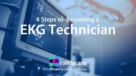 5 Essential Cardiovascular Tech Requirements