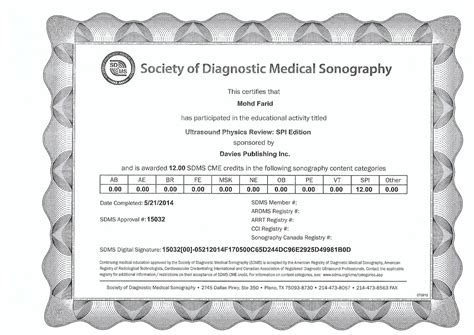 5 Steps To Vet Tech Ultrasound Certification