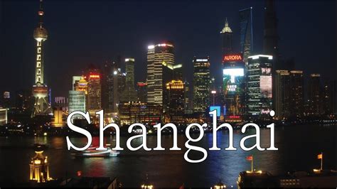 5 Things To Know About Shanghai Yu Can Info Tech Ltd