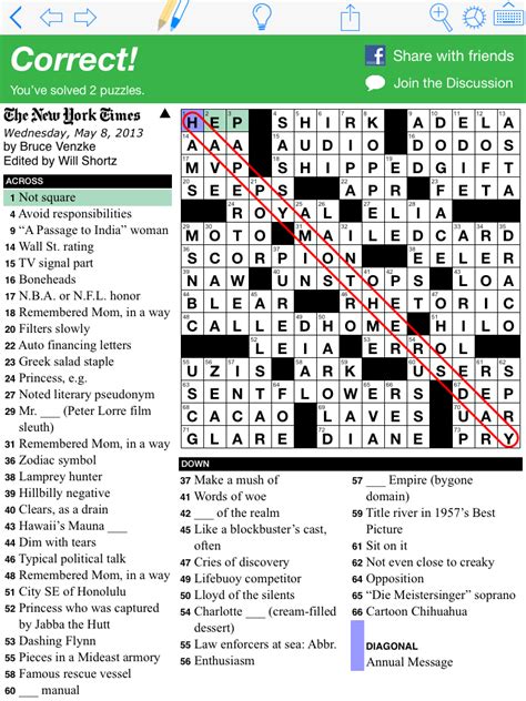 5 Ways To Solve Tech News Site Crosswords