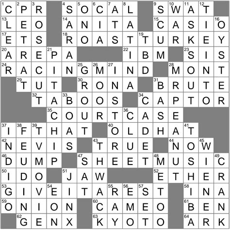 6 Ways To Solve Dna Shaped Crosswords Easily