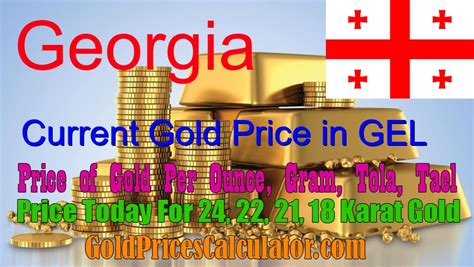 Current Gold Rate In Georgia Today