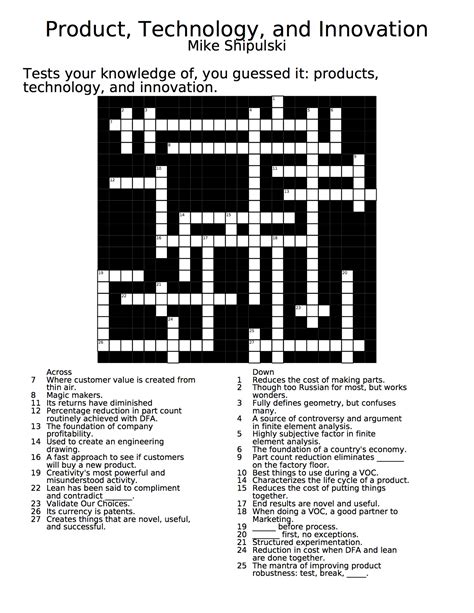 High Tech Industry Crossword Challenge