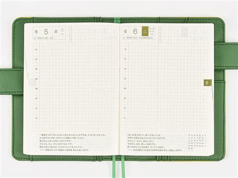 Hobonichi Techo Accessories For A Perfect Planning Experience