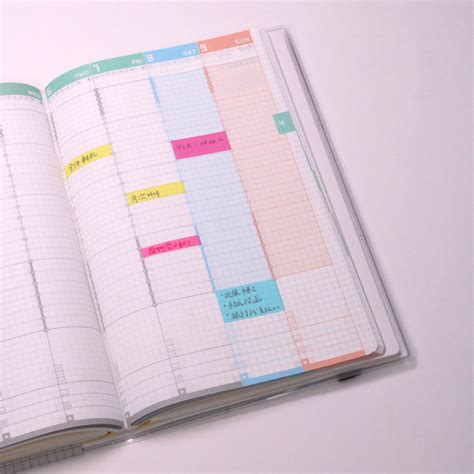 Jibun Techo B6 Slim: A Minimalists Dream Planner