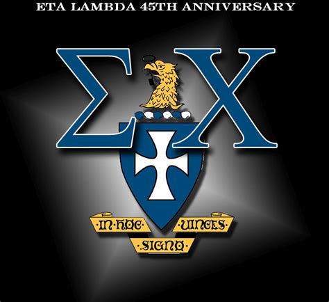 Sigma Chi Virginia Tech: Brotherhood And Excellence