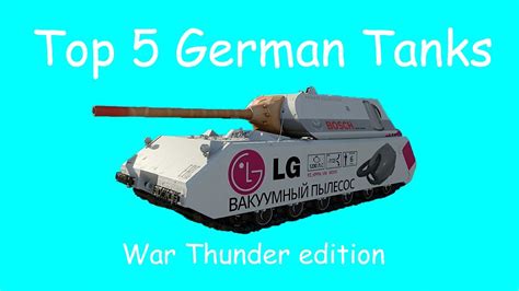 Top 5 German Tanks In World Of Tanks