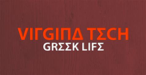 Virginia Tech Greek Life Rankings And Reviews