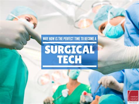 Why Become A Surgical Technologist Today